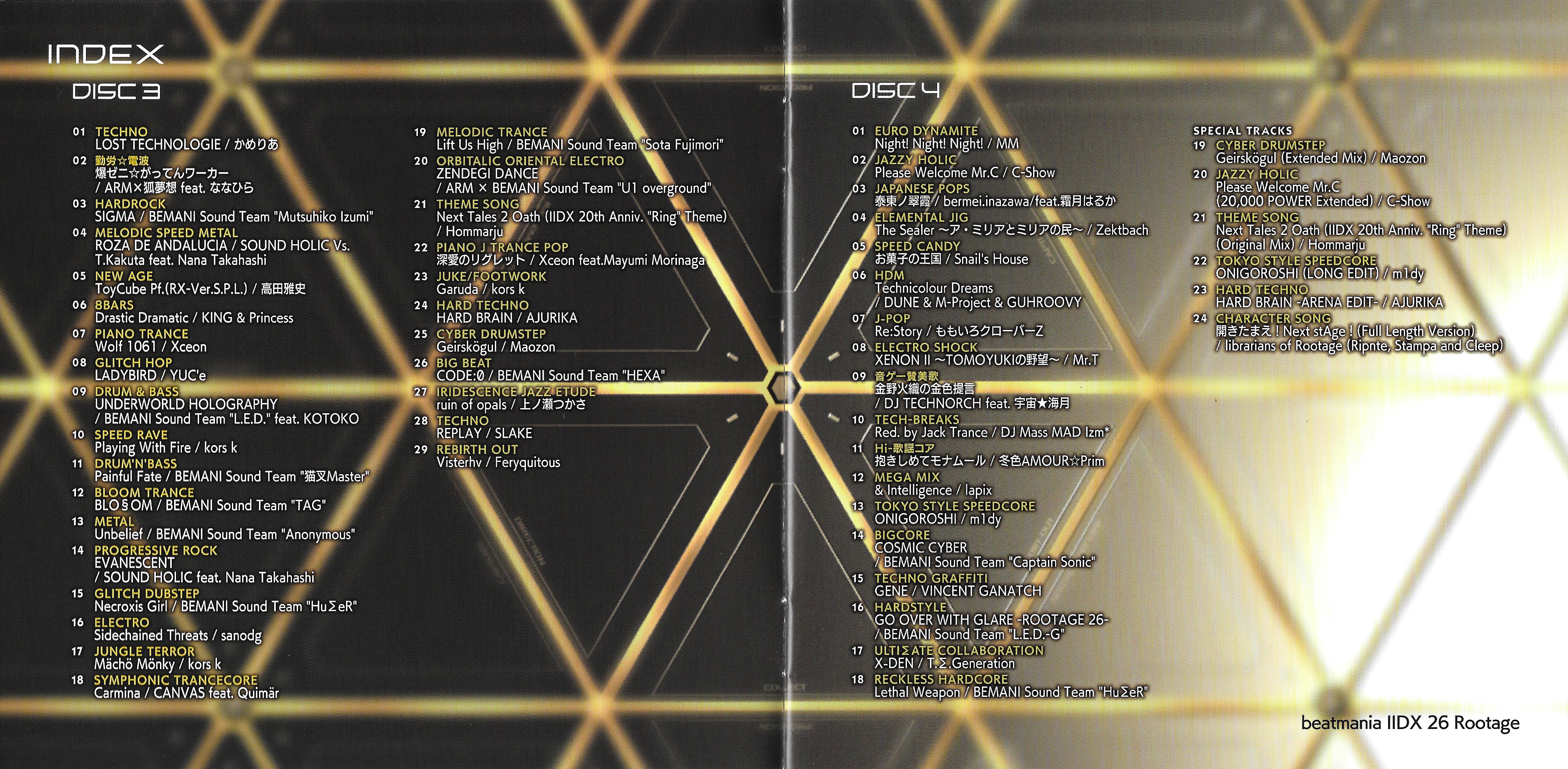 beatmania IIDX 27 HEROIC VERSE ORIGINAL SOUNDTRACK (2020) MP3